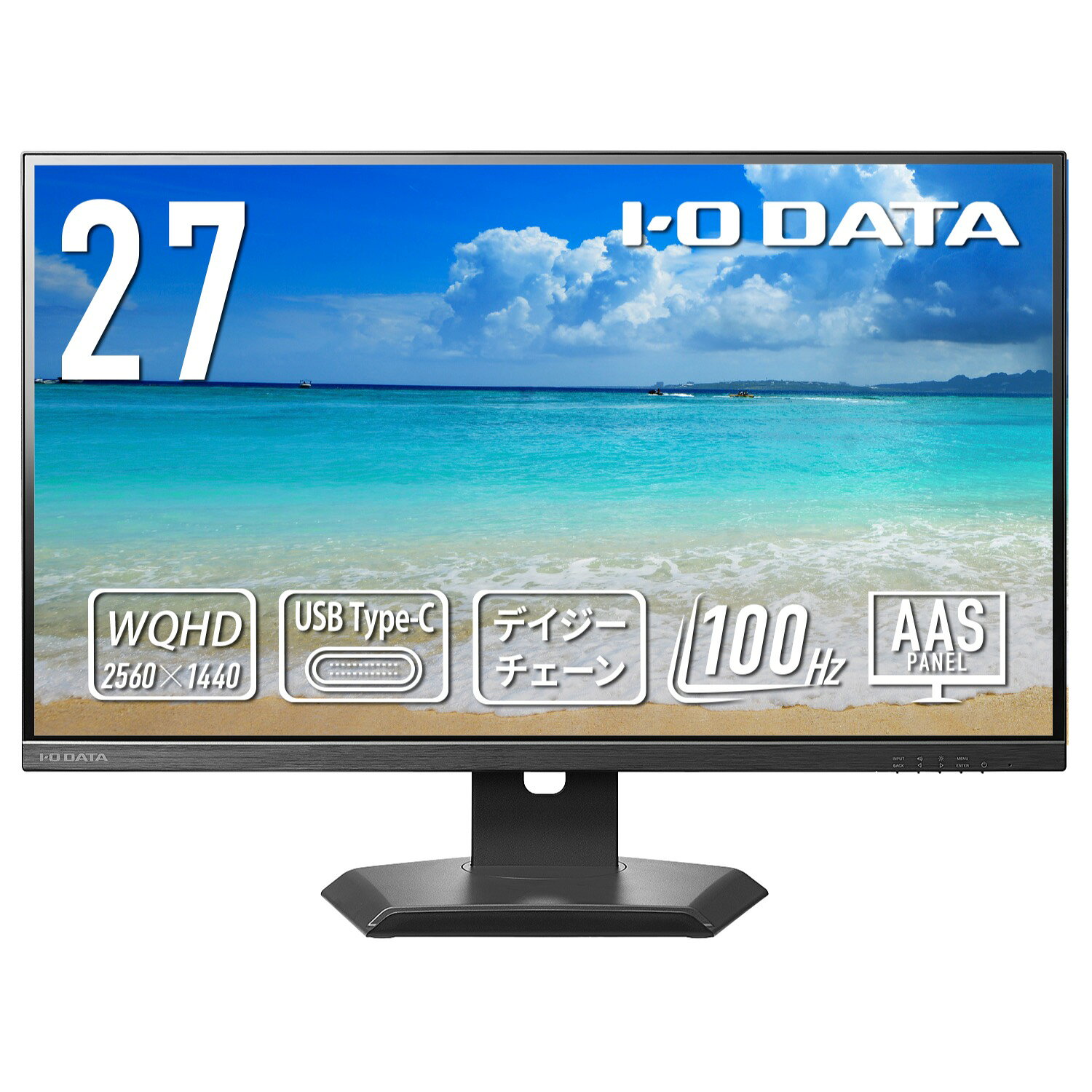 【在庫目安:あり】【送料無料】アイオーデータ EX-CQ271SA-F ワイド液晶ディスプレイ 27型/ 2560×1440/ HDMI、DisplayPort、USB Type-C/ ブラック/ スピーカー：あり/ ドッキングステーション機能を搭載！/ デイジーチェーン接続＆65W給電