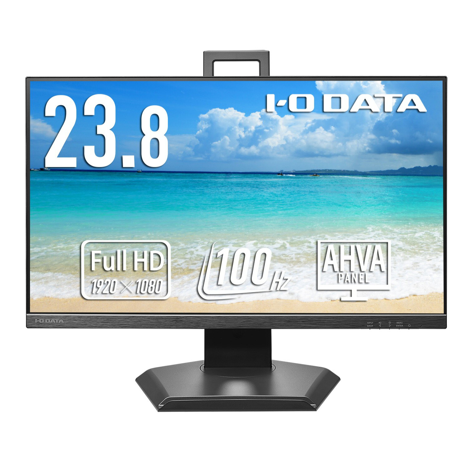 【在庫目安:あり】【送料無料】IODATA DI-D242SA-F ワイド液晶ディスプレイ 23.8型/ 1920×1080/ HDMI、DisplayPort/ ブラック/ スピーカー：あり/ 100Hz対応＆広可動域なフリースタイルスタンド| 家電 ディスプレイ ディスプレー モニター モニタ