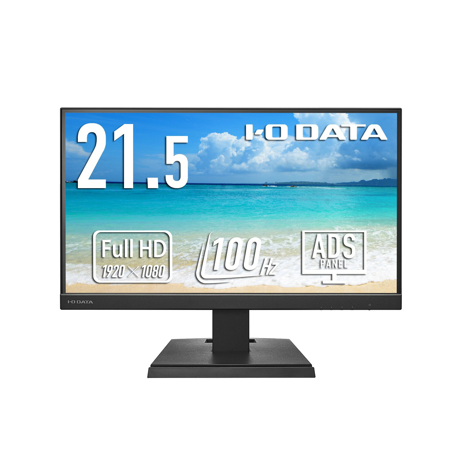 アイオーデータ EX-C222SDB ワイド液晶ディスプレイ 21.5型/ 1920×1080/ HDMI、DisplayPort、USB Type-C/ ブラック/ スピーカー：あり/ 100Hz対応で視認性アップ!【在庫目安:僅少】