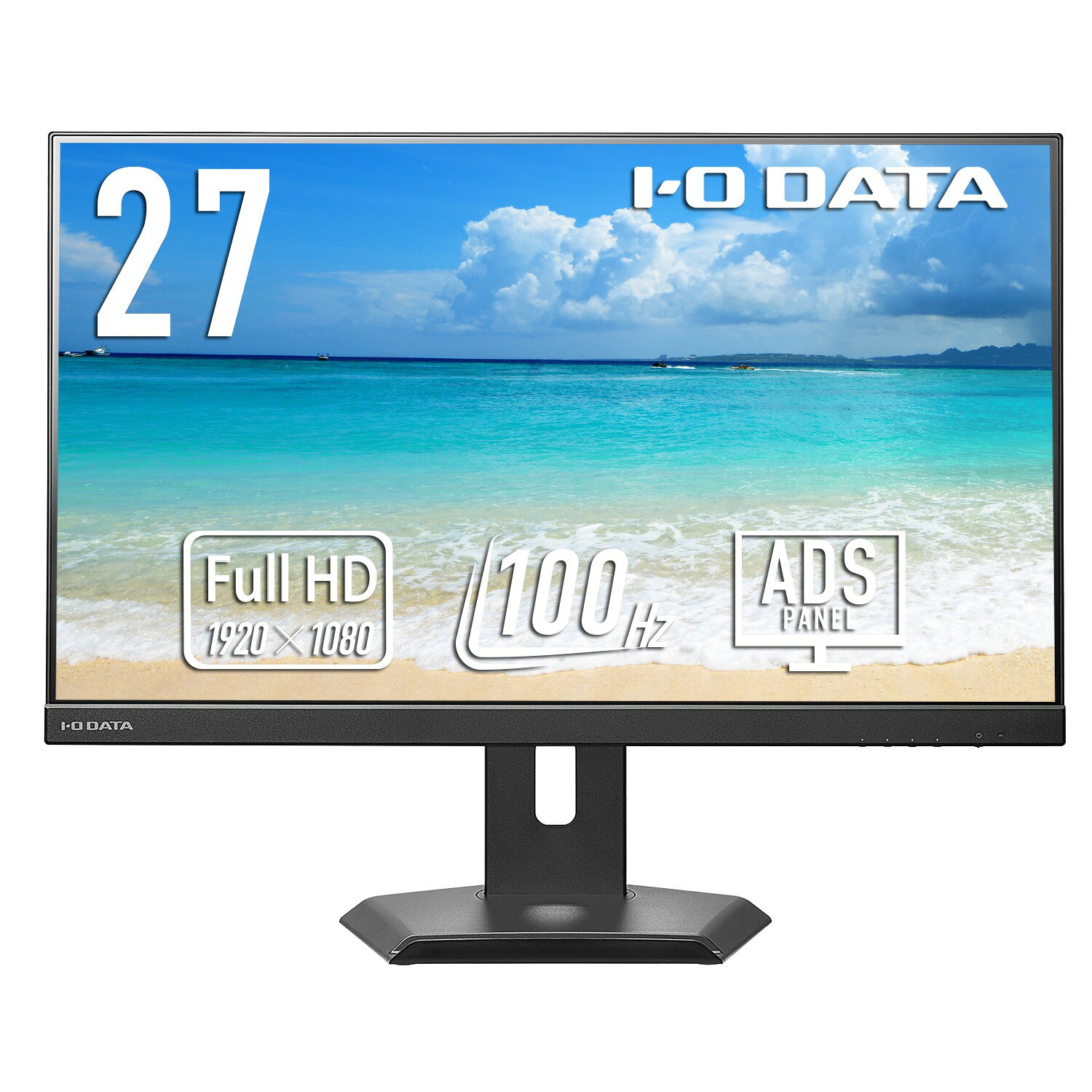 【送料無料】アイオーデータ EX-C272SDB-F ワイド液晶ディスプレイ 27型/ 1920×1080/ HDMI、DisplayPort、USB Type-C/ ブラック/ スピーカー：あり/ フリースタイルスタンド/ ディスプレイの下にノートPCを置ける!
