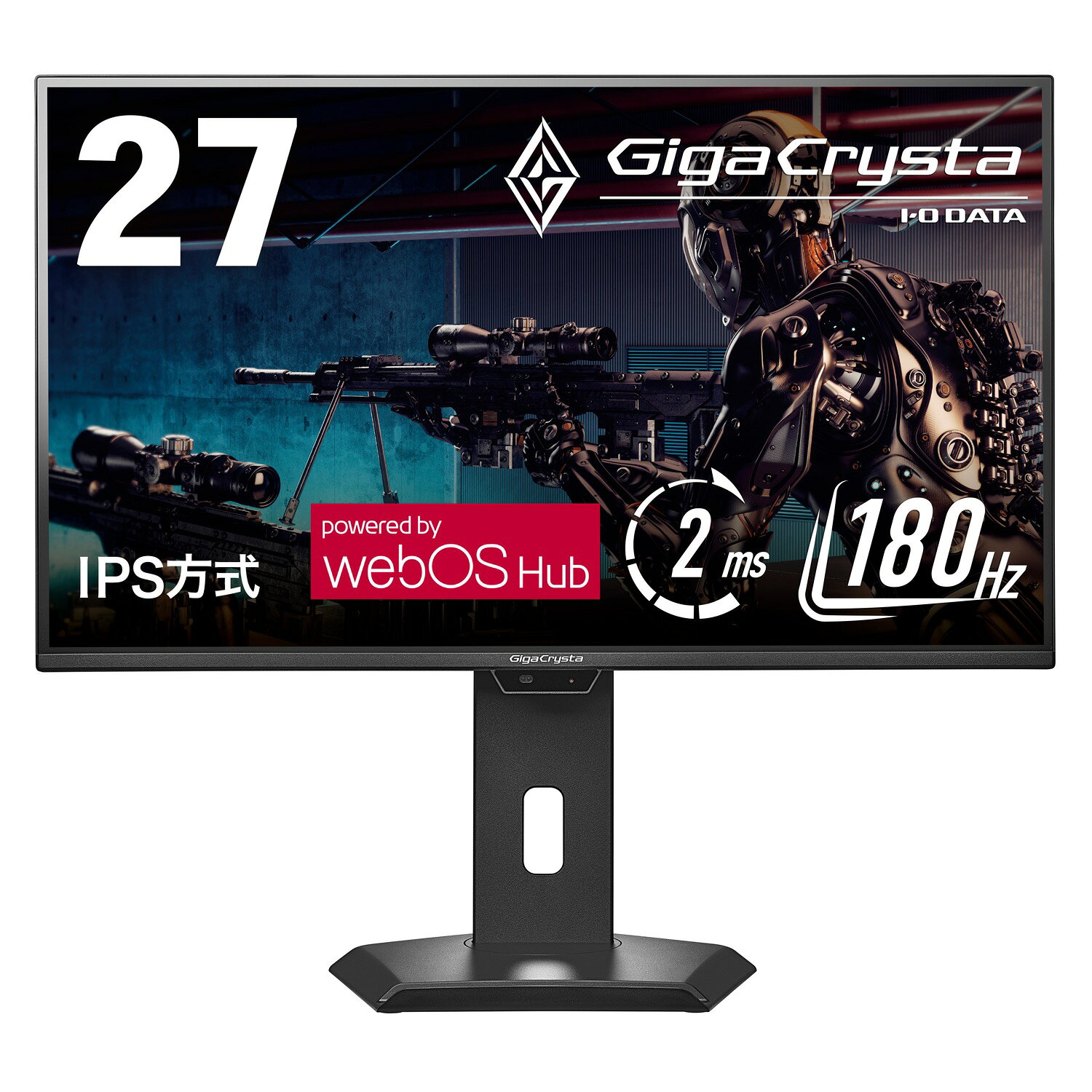 【送料無料】アイオーデータ EX-GDQ271JAWOS ゲーミング液晶ディスプレイ 27型/ 2560×1440/ HDMI、DisplayPort、USB Type-C/ ブラック/ スピーカー：あり/ webOS Hub搭載180Hz対応/ 「無輝点保証」【在庫目安:僅少】
