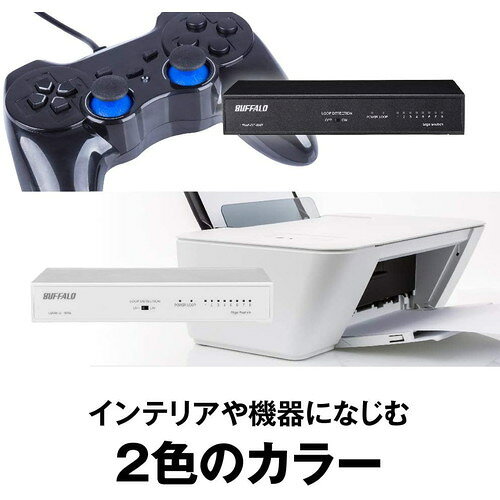 PC&家電《CaravanYU 楽天市場店》の【在庫目安:あり】【送料無料】バッファロー LSW6-GT-8NS/DBK LAN HUB Giga 8ポート スイッチングハブ 電源内蔵 金属筐体 マグネット付 ブラック| パソコン周辺機器 スイッチングハブ L2スイッチ｜アングル3