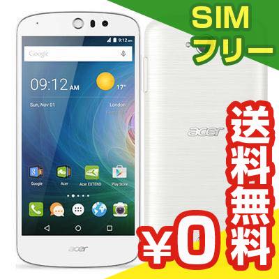 未使用 Acer 白ロム SIMフリー 本体 中古【送料無料】【赤ロム永久保証】【当社6ヶ月保証】SIMフ...