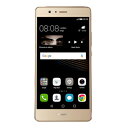 SIMフリー 未使用 Huawei P9 Lite VNS-L22 Gold【国内版 SIMフリー】【当社6ヶ月保証】 スマホ 中古 本体 送料無料【中古】 【 中古スマホとタブレット販売のイオシス 】