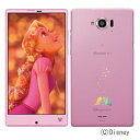 Disney Mobile on docomo SH-02G Light Pink SHARP 当社3ヶ月間保証 中古 イオシス