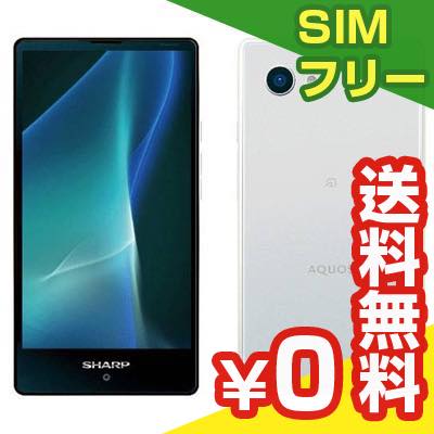 未使用 SHARP 白ロム SIMフリー 本体 中古【送料無料】【赤ロム永久保証】【当社6ヶ月保証】SIM...