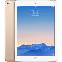 【第2世代】iPad Air2 Wi-Fi 128GB ゴールド MH1J2J/A A1566 Apple 当社3ヶ月間保証 中古 【 中古スマホとタブレット販売のイオシス 】