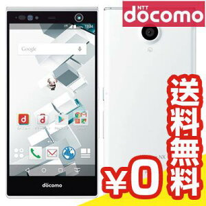 白ロム Docomo Arrows Nx Softbank F 04g White Aランク 当社1ヶ月間保証 Docomo スマホ Au 本体 送料無料 スマホとタブレット販売のイオシス スマホとタブレットのイオシス Docomo Fujitsu 白ロム スマホ 本体 送料無料 赤ロム永久保証 当社1ヶ月 白ロム Docomo Arrows Nx Softbank F 04g White Aランク 当社1ヶ月間保証 Docomo スマホ Au 本体 送料無料 スマホとタブレット販売のイオシス スマホとタブレットのイオシス Docomo Fujitsu 白ロム スマホ 本体 送料無料 赤ロム永久保証 当社1ヶ月