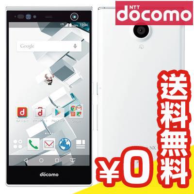 白ロム Docomo Arrows Nx Softbank F 04g White Aランク 当社１ヶ月間保証 Docomo スマホ Au 本体 送料無料 スマホとタブレット販売のイオシス スマホとタブレットのイオシス Docomo Fujitsu 白ロム スマホ 本体 送料無料 赤ロム永久保証 当社１ヶ月