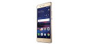 SIMフリー 未使用 UQ mobile Huawei P9 lite PREMIUM VNS-L52 Gold 【国内版 SIMフリー】【当社6ヶ月保証】 スマホ 中古 本体 送料無料【中古】 【 中古スマホとタブレット販売のイオシス 】