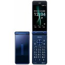 白ロム docomo 未使用 AQUOS ケータイ SH-01J Blue Black【当社6ヶ月保証】 ガラケー 中古 本体 携帯電話 送料無料【中古】 【 中古スマホとタブレット販売のイオシス 】