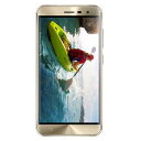 SIMフリー 未使用 ASUS ZenFone3 5.2 Dual SIM ZE520KL Shimmer Gold 【32GB 国内版 SIMフリー】【当社6ヶ月保証】 スマホ 中古 本体 送料無料【中古】 【 中古スマホとタブレット販売のイオシス 】
