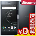 白ロム　docomo　未使用　【SIMロック解除済】Xperia　XZ　Premium　SO-04J　Deepsea　Black【当社6ヶ月保証】　スマホ　中古...