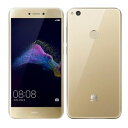SIMフリー 未使用 Huawei nova lite PRA-LX2 Gold【国内版 SIMフリー】【当社6ヶ月保証】 スマホ 中古 本体 送料無料【中古】 【 中古スマホとタブレット販売のイオシス 】