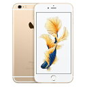 iPhone6s Plus A1687 (MKU82J/A) 64GB ゴールド 【国内版 SIMフリー】 Apple 当社3ヶ月間保証 中古 【 中古スマホとタブレット販売のイオシス 】