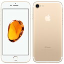 【SIMロック解除済】docomo iPhone7 32GB A1779 (MNCG2J/A) ゴールド Apple 当社3ヶ月間保証 中古 【 中古スマホとタブレット販売のイオシス 】