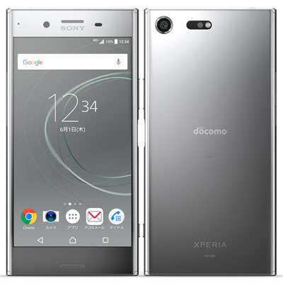 内祝い Docomo Xperia Xz Premium So 04j Luminous Chrome Sony 当社3ヶ月間保証 スマホとタブレット販売のイオシス スマホとタブレットのイオシス Bouttbebidas Com Br 内祝い Docomo Xperia Xz Premium So 04j Luminous Chrome Sony 当社3ヶ月間保証 スマホとタブレット販売のイオシス スマホとタブレットのイオシス Bouttbebidas Com Br