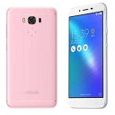 SIMフリー 未使用 ASUS Zenfone3 Max ZC553KL Pink【32GB 国内版 SIMフリー】【当社6ヶ月保証】 スマホ 中古 本体 送料無料【中古】 【 中古スマホとタブレット販売のイオシス 】