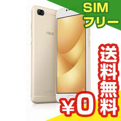 ASUS 白ロム SIMフリー 本体 中古【送料無料】【赤ロム永久保証】【当社3ヶ月間保証】SIMフリー ...