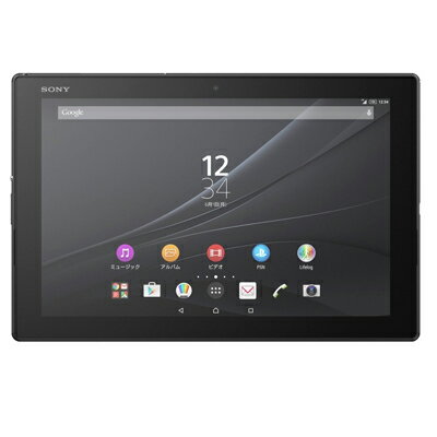 白ロム 【SIMロック解除済】Xperia Z4 Tablet SO-05G Black[中古Bランク]【当社3ヶ月間保証】 タブレット docomo 中古 本体 送料無料【中古】 【 中古スマホとタブレット販売のイオシス 】