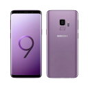 SIMフリー 未使用 Samsung Galaxy S9 Dual-SIM SM-G9600【64GB Lilac Purple 香港版 SIMフリー】【当社6ヶ月保証】 スマホ 中古 本体 送料無料【中古】 【 中古スマホとタブレット販売のイオシス 】