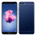 HUAWEI nova lite 2 FIG-LA1 ブルー【国内版 SIMフリー】 Huawei 当社3ヶ月間保証 中古 イオシス