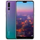 SIMフリー 未使用 Huawei P20 Pro Dual CLT-L29【Twilight 128GB 海外版 SIMフリー】【当社6ヶ月保証】 スマホ 中古 本体 送料無料【中古】 【 中古スマホとタブレット販売のイオシス 】