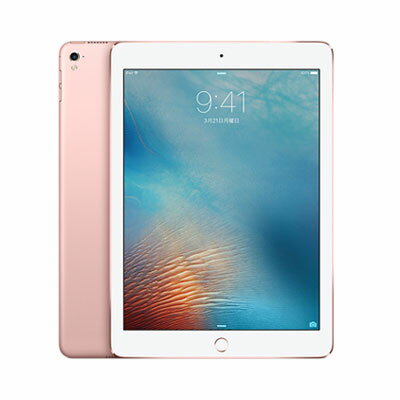 【第1世代】iPad Pro 9.7インチ Wi-Fi 128GB ローズゴールド MM192J/A A1673 Apple 当社3ヶ月間保証 中古 【 中古スマホとタブレット販売のイオシス 】