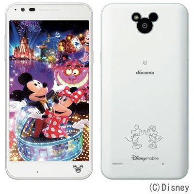 白ロム docomo Disney Mobile on docomo DM-02H White[中古Cランク]【当社3ヶ月間保証】 スマホ 中古 本体 送料無料【中古】 【 中古スマホとタブレット販売のイオシス 】