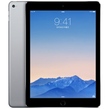 【第2世代】docomo iPad Air2 Wi-Fi+Cellular 128GB スペースグレイ MGWL2J/A A1567 Apple 当社3ヶ月間保証 中古 【 中古スマホとタブレット販売のイオシス 】