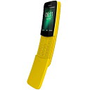 SIMフリー 未使用 Nokia 8110 4G TA-1059 Dual-SIM 【Yellow 4GB 海外版 SIMフリー】【当社6ヶ月保証】 ガラケー 中古 本体 送料無料【中古】 【 中古スマホとタブレット販売のイオシス 】