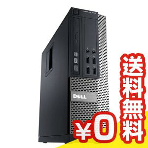 DELL【RefreshedPC】OPTIPLEX7010SFF【Corei5/4GB/250GB/Multi/Win10】