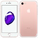 【SIMロック解除済】au iPhone7 32GB A1779 (MNCJ2J/A) ローズゴールド Apple 当社3ヶ月間保証 中古 【 中古スマホとタブ...