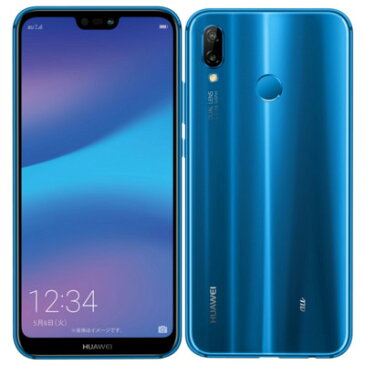 白ロム au Huawei P20 lite HWV32 Klein Blue[中古Aランク]【当社3ヶ月間保証】 スマホ 中古 本体 送料無料【中古】 【 中古スマホとタブレット販売のイオシス 】