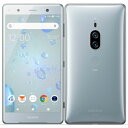 白ロム au 未使用 【SIMロック解除済】Sony Xperia XZ2 Premium SOV38 Chrome Silver【当社6ヶ月保証】 スマホ 中古 本体 送料無料【中古】 【 中古スマホとタブレット販売のイオシス 】