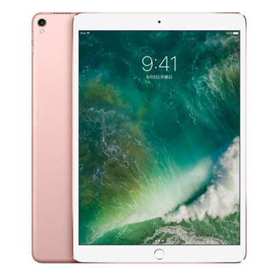 【第1世代】iPad Pro 10.5インチ Wi-Fi+Cellular 64GB ローズゴールド MQF22J/A A1709【国内版SIMフリー】 Apple 当社3ヶ月間保証 中古 【 中古スマホとタブレット販売のイオシス 】