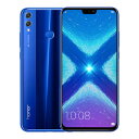 SIMフリー 未使用 Huawei honor 8X Dual-SIM 【Blue 6GB 128GB 中国版 SIMフリー】【当社6ヶ月保証】 スマホ 中古 本体 送料無料【中古】 【 中古スマホとタブレット販売のイオシス 】