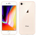 【SIMロック解除済】au iPhone8 64GB A1906 (MQ7A2J/A) ゴールド Apple 当社3ヶ月間保証 中古 【 中古スマホとタブレット...