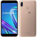 SIMフリー 未使用 ASUS Zenfone Max M1 Dual-SIM ZB555KL-GD32S3 32GB サンライトゴールド【国内版 SIMフリー】【当社6ヶ月保証】 スマホ 中古 本体 送料無料【中古】 【 中古スマホとタブレット販売のイオシス 】
