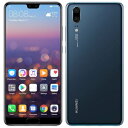 SIMフリー 未使用 Huawei P20 EML-L29 Midnight Blue 【楽天版 SIMフリー】【当社6ヶ月保証】 スマホ 中古 本体 送料無料【中古】 【 中古スマホとタブレット販売のイオシス 】