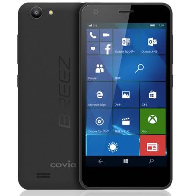 未使用 Covia 白ロム SIMフリー 本体 中古【送料無料】【赤ロム永久保証】【当社6ヶ月保証】SIM...