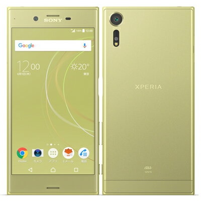 【SIMロック解除済】au Xperia XZs SOV35 Citrus SONY 当社3ヶ月間保証 中古 【 中古スマホとタブレット販売のイオシス 】