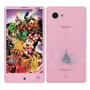 白ロム docomo 未使用 【SIMロック解除済】Disney Mobile on docomo DM-01H Sparkle Pink【当社6ヶ月保証】 スマホ 中古 本体 送料無料【中古】 【 中古スマホとタブレット販売のイオシス 】