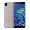SIMフリー 未使用 ASUS Zenfone Max Pro M1 ZB602KL 32GB Silver 【国内版 SIMフリー】【当社6ヶ月保証】 スマホ 中古 本体 送料無料【中古】 【 中古スマホとタブレット販売のイオシス 】