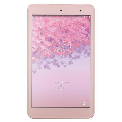 激安単価で Simロック解除済 Au Qua Tab Kyt31 Pink Kyocera 当社3ヶ月間保証 スマホとタブレット販売のイオシス オープニング大放出セール Www Guayaquilcityfc Com 激安単価で Simロック解除済 Au Qua Tab Kyt31 Pink Kyocera 当社3ヶ月間保証 スマホとタブレット販売のイオシス オープニング大放出セール Www Guayaquilcityfc Com
