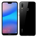 SIMフリー 未使用 【ネットワーク利用制限▲】Huawei P20 lite ANE-LX2J (HWU34) Midnight Black【UQモバイル版 SIMフリー】【当社6ヶ月保証】 スマホ 中古 本体 送料無料【中古】 【 中古スマホとタブレット販売のイオシス 】