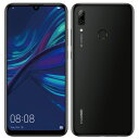 SIMフリー 未使用 HUAWEI nova lite 3 POT-LX2J Midnight Black 【UQ版 SIMフリー】【当社6ヶ月保証】 スマホ 中古 本体 送料無料【中古】 【 中古スマホとタブレット販売のイオシス 】
