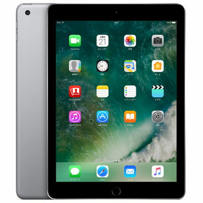 【SIMロック解除済】【第5世代】SoftBank iPad2017 Wi-Fi+Cellular 32GB スペースグレイ MP1J2J/A A1823 Apple 当社3ヶ月間保証 中古 ..