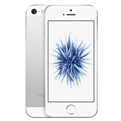 【SIMロック解除済】UQmobile iPhoneSE 128GB A1723 (MP872J/A) シルバー Apple 当社3ヶ月間保証 中古 【 中古スマホとタブレット販売のイオシス 】