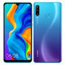 SIMフリー 未使用 HUAWEI P30 lite MAR-LX2J Peacock Blue【国内版 SIMFREE】【当社6ヶ月保証】 スマホ 中古 本体 送料無料【中古】 【 中古スマホとタブレット販売のイオシス 】